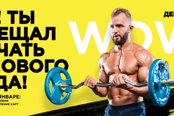 Кракен магазин kraken clear com