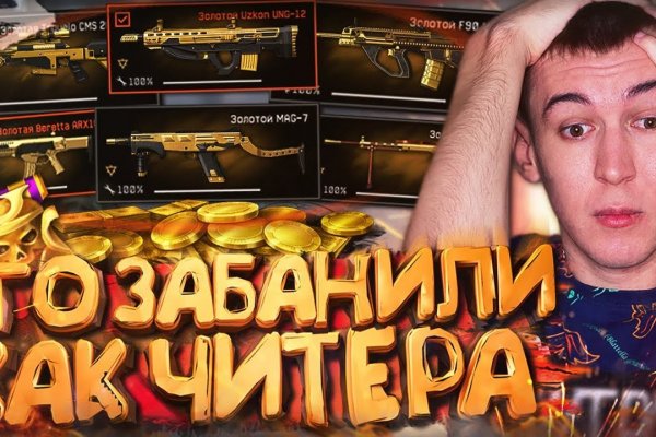 Где брать ссылки на кракен