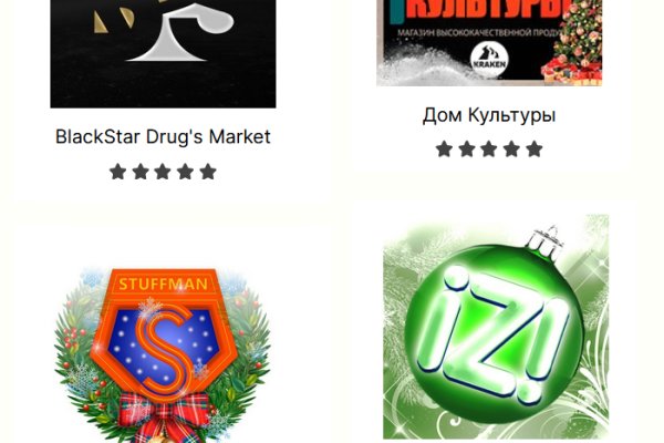 Кракен ссылка vtor