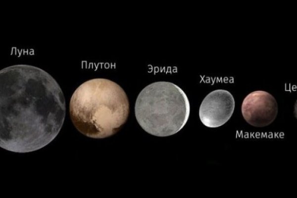 Где найти рабочую ссылку кракен
