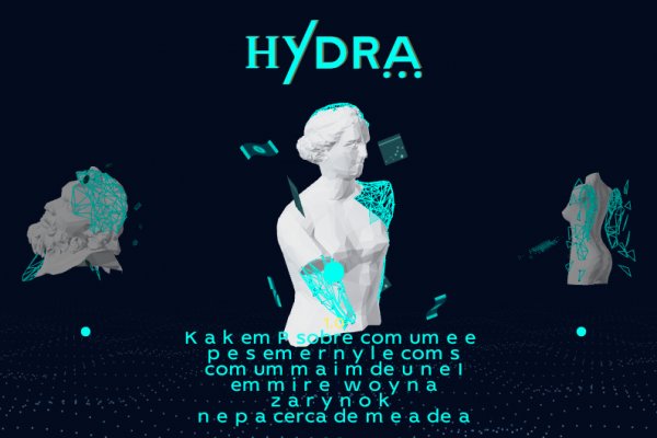 Почему не могу зайти на кракен