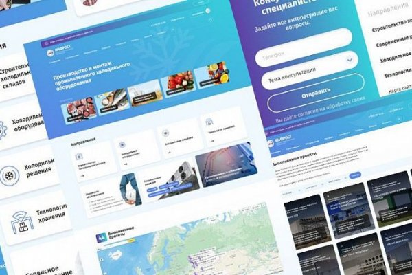 Kraken в россии