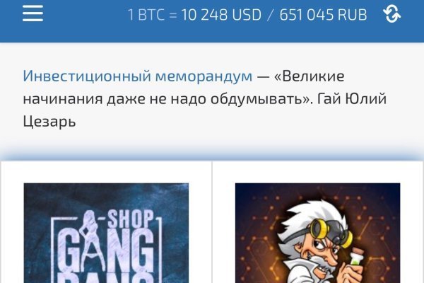Что такое кракен маркетплейс курительный смесс