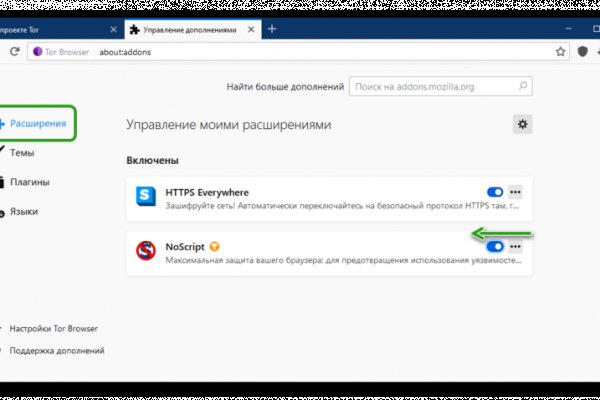 Кракен маркетплейс в россии