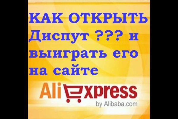 Кракен маркет дарнет только через тор