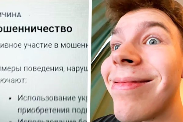 Kraken market ссылка тор