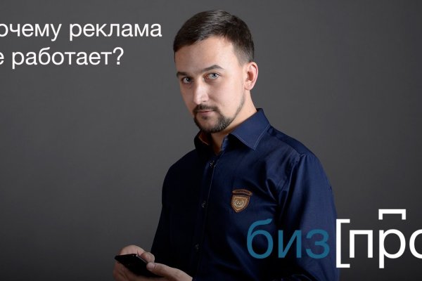 Кракен даркнет ссылка