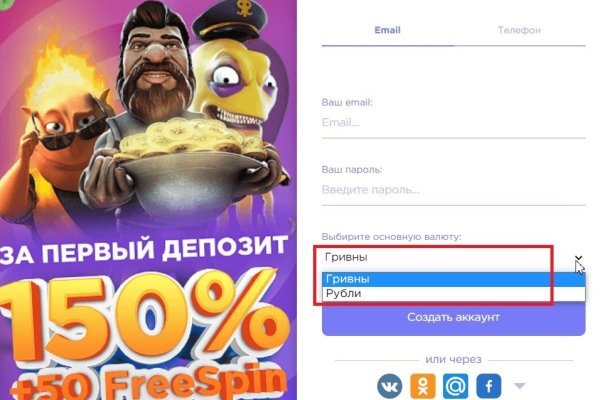 Кракен в россии наркотик