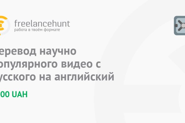 Магазины наркотиков