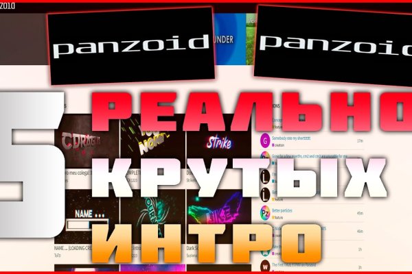 Кракен shop