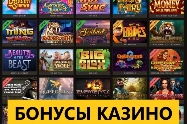 Кракен 15 ссылка