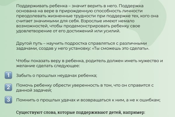 Что такое kraken в россии