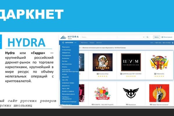 Как зарегистрироваться на кракене из россии