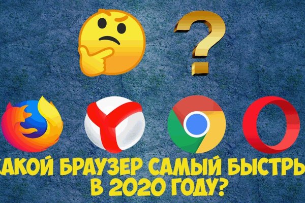 Пользователь не найден при входе на кракен