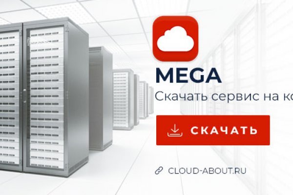 Даркнет официальный сайт на русском