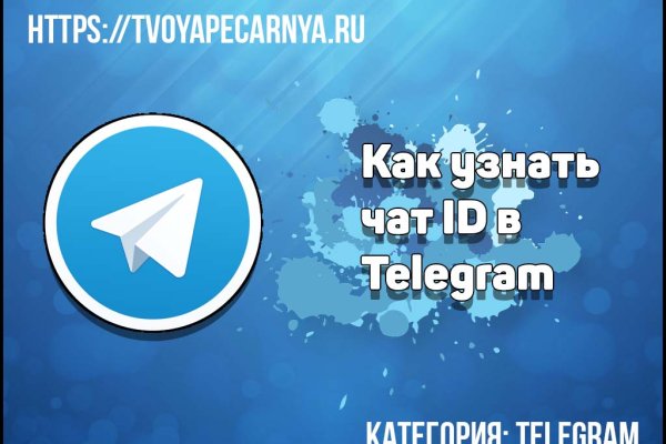 Кракен шоп нарк