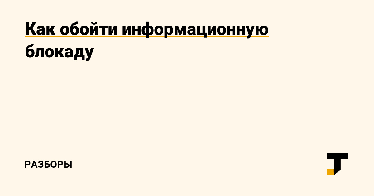 Кракен топ