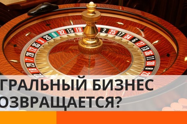 Официальный сайт даркнета