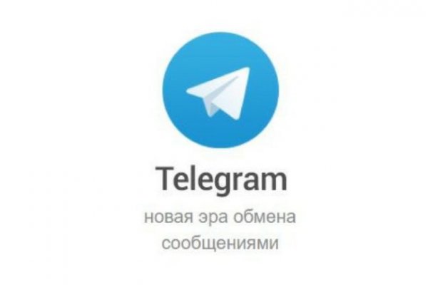 Кракен тор ссылка сегодня