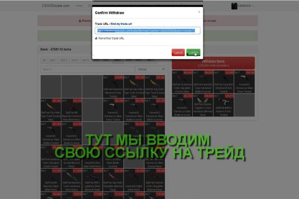 Кракен сайт 2krnk cc