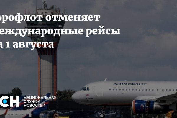 Кракен марке