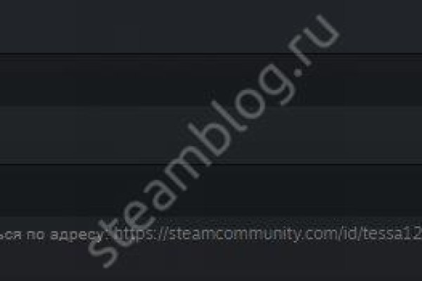 Kraken ссылка зеркало рабочее