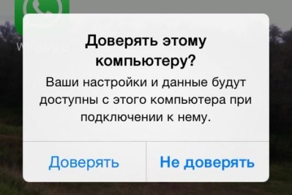 Кракен наркота
