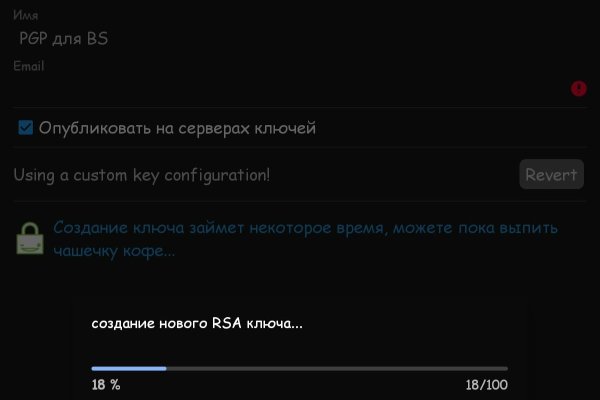 Kra32.at