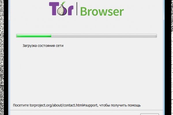 Как пополнять кракен тор