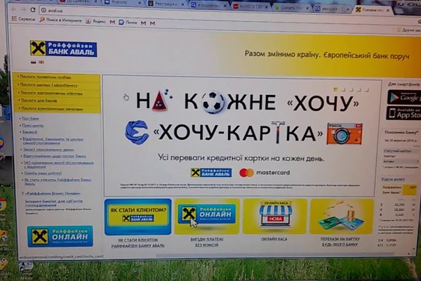 Картинка кракен маркетплейс