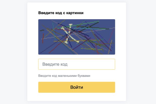 Ссылка на кракен krawebes