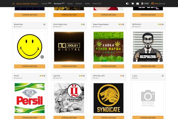 Kraken darknet зеркала