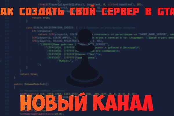 Kraken актуальные зеркала krakentor site