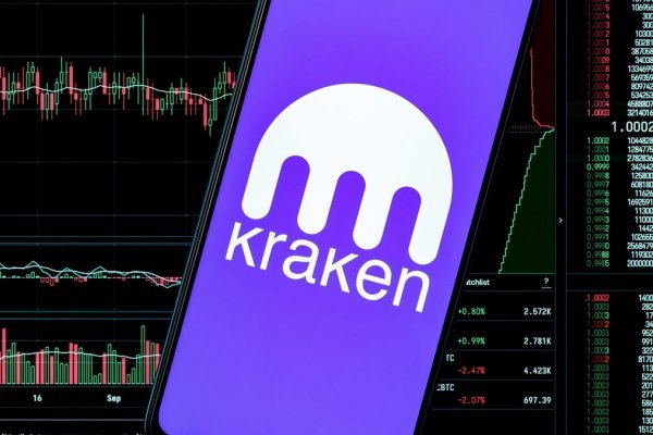 Kraken at зеркало