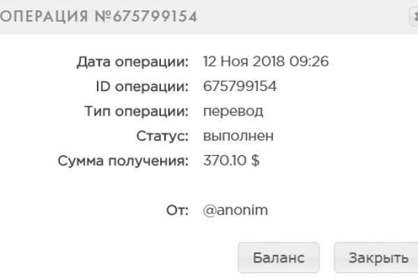 Ссылки на даркнет сайты