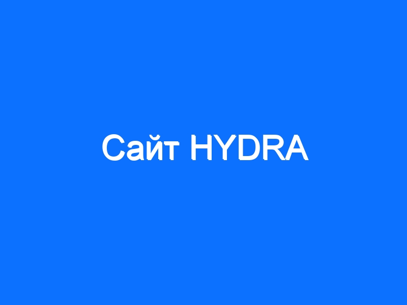 Кракен сайт даркнет зеркало