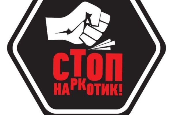 Gidra магазин
