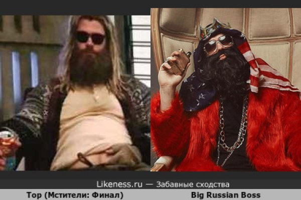 Кракен телеграмм магазин