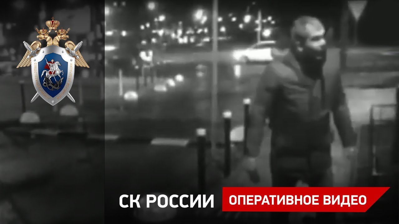 Кракен онион