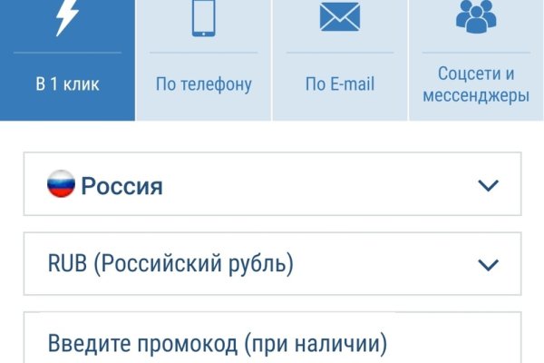 Кракен зеркало тор