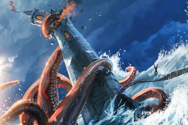 Kraken19 at