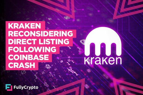 Kraken dark