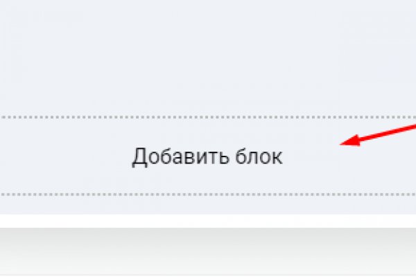 Кракен сайт 2krnk cc