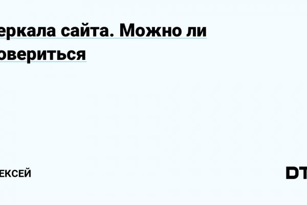 Кракен магазин наркоты