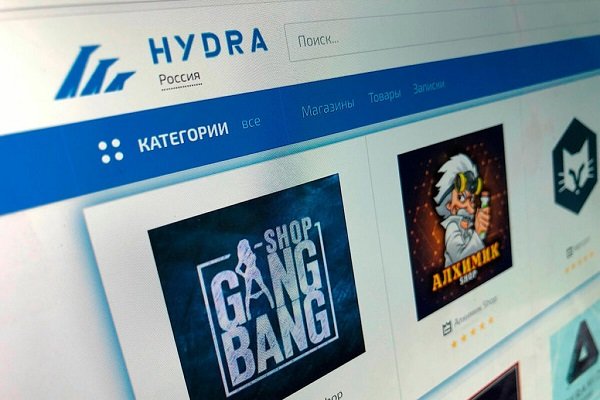 Кракен наркоман