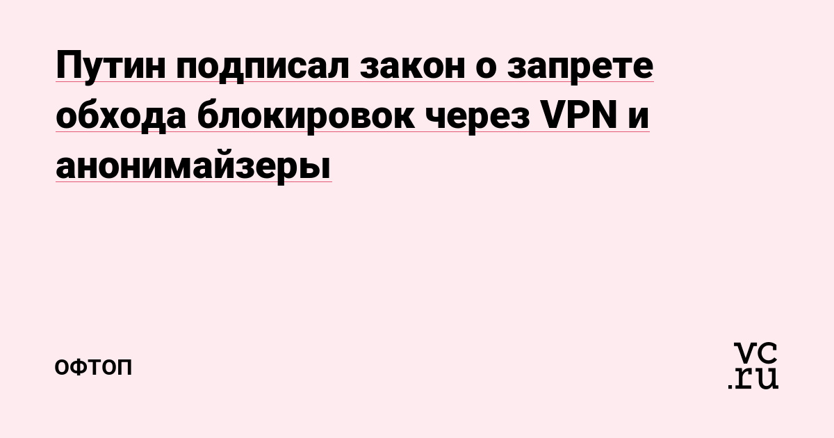 Кракен что можно купить