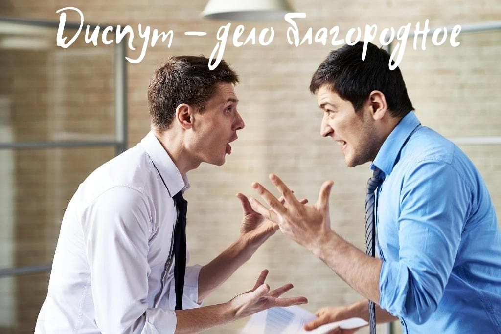 Рабочее зеркало кракен